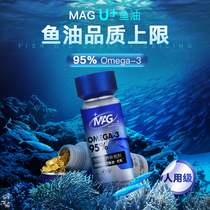 MAG (IFOS certified) dog special fish oil pet mehair anti-fall wool lecithin dog used fish oil