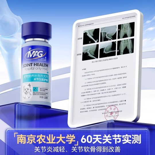 Полицейские собаки его едят!