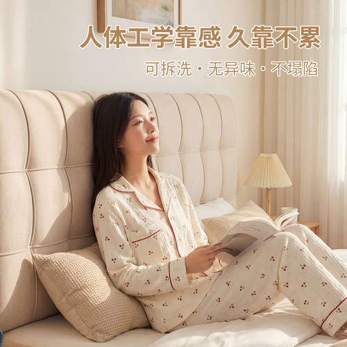 床头靠垫高级感实木床软包无床头靠背奶油风2026新款大靠枕可定制 - 图1
