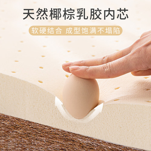 换鞋凳软包定做卡座坐垫靠背海绵垫家用乳胶定制尺寸玄关鞋柜垫子 - 图2