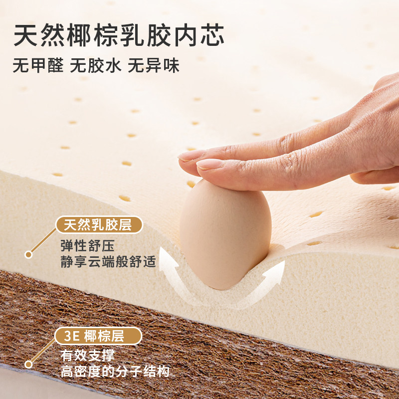 卡座软包坐垫椅子垫定制餐桌椅换鞋凳坐垫防屁股痛沙发垫四季通用,淘宝优惠券,粉丝福利购,淘宝优惠卷