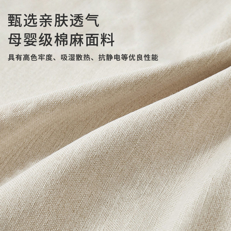 卡座软包坐垫椅子垫定制餐桌椅换鞋凳坐垫防屁股痛沙发垫四季通用,淘宝优惠券,粉丝福利购,淘宝优惠卷