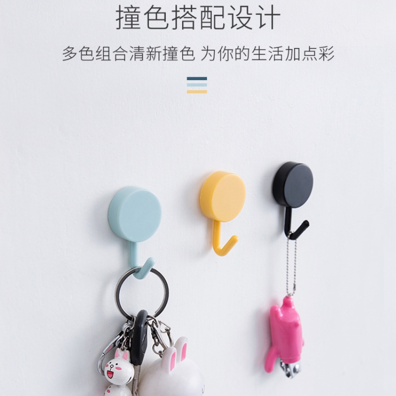 糖果色门后挂钩北欧风圆形小挂钩免打孔强力粘钩免钉塑料迷你挂勾_家庭/个人清洁工具