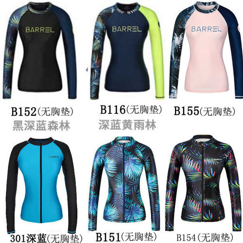 潜水服长袖防晒水母上衣保守分体浮潜服泳衣显瘦女夏海边遮肚全身 - 图1