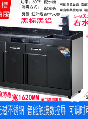 亲和可用奶茶店大理石台面带水槽