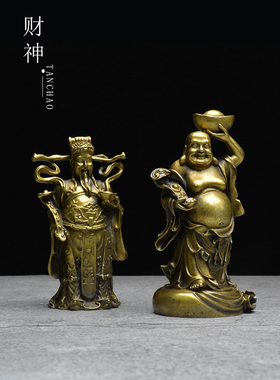 客厅神像古玩金属佛像摆件古典