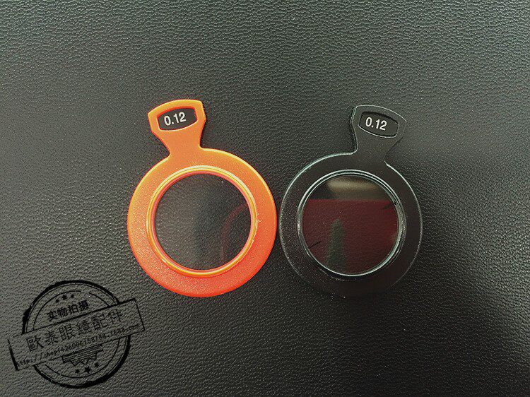 眼镜验光配镜箱 球镜 柱镜试戴片试戴架插片 辅助眼镜插片配件箱,淘宝优惠券,粉丝福利购,淘宝优惠卷