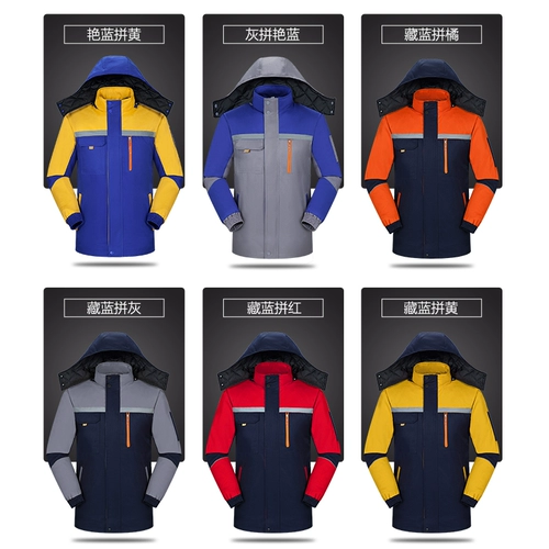 Зимняя куртка для работы, комплект, пуховик, увеличенная толщина, делается под заказ