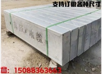 Cement steel fiber mixed earth power cable trench cover plate weak electric communication drainage leaky square well customized