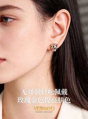 美炸了！大牌感豹头耳钉巨有气场