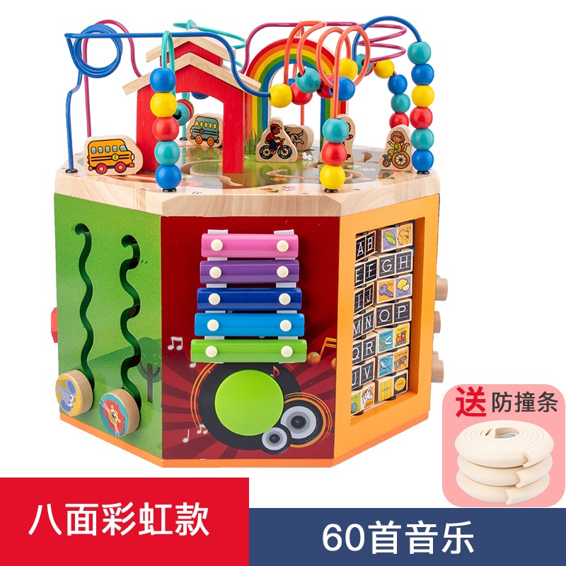 btoys绕珠百宝箱婴幼儿童木立方串珠1-2-3岁半宝宝早教益智力玩具 - 图1