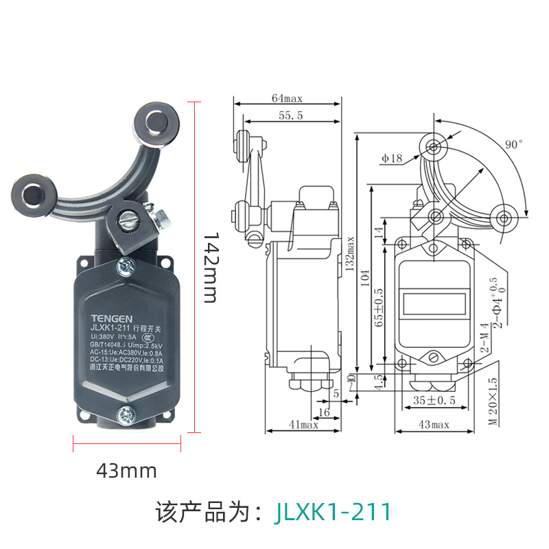 TENGEN天正电气JLXK1行程开关YBLX-K1限位开关111211 311 411 511 - 图1