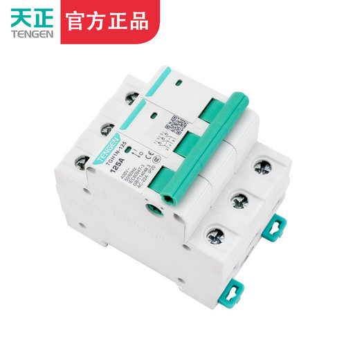 TENGEN天正TGH1N小型隔离开关HL30-125断路器导轨1 2P 3P 4P 100A - 图0