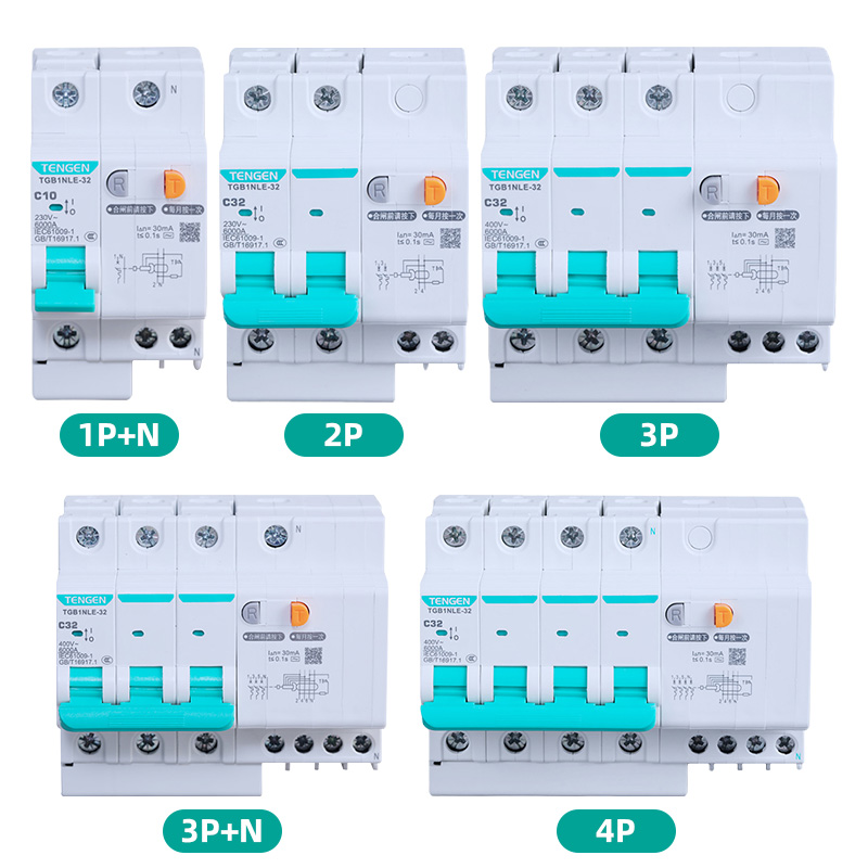 天正TENGEN漏电开关漏保TGB1NLE-32 63空气开关带漏电保护2P家用-图2
