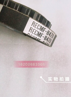 挖掘机日立200-5/240-3/E312/320 进口三星皮8470发动机空调皮带