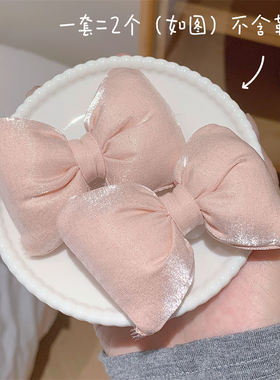 仙女风粉色蝴蝶结洞洞鞋装饰品