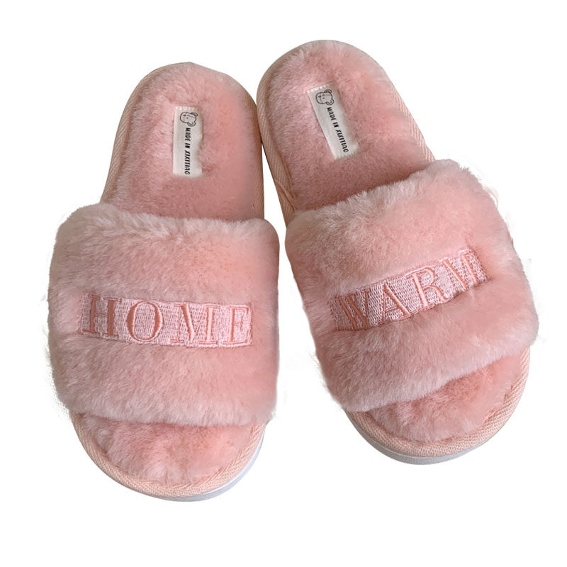 韩系ins个性刺绣毛绒保暖软底月子鞋卧室防滑外穿一字棉拖鞋女冬,淘宝优惠券,粉丝福利购,淘宝优惠卷