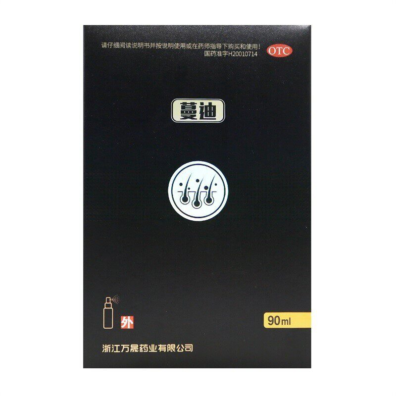 蔓迪米诺地尔酊90ml 美锐大药房白发脱发