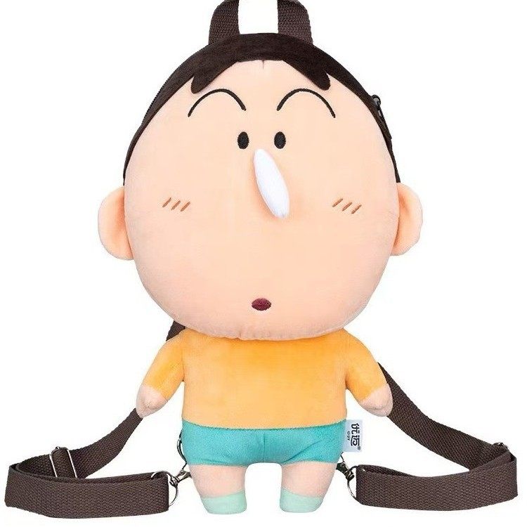 新款搞怪可爱蜡笔小新双肩包毛绒痛包卡通背包玩偶公仔礼物生日,淘宝优惠券,粉丝福利购,淘宝优惠卷