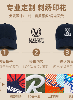 高端半硬顶棒球帽定制logo男女纯棉透气鸭舌帽遮阳帽工作帽子卡其