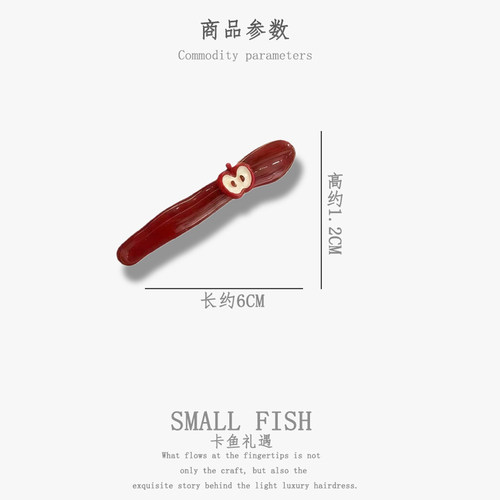 新款红苹果发夹女小众设计新款无痕刘海发夹侧边夹时尚百搭发饰 - 图3