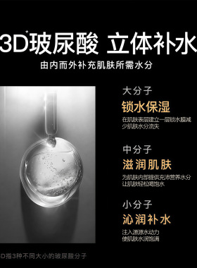 K2男士爽肤水清爽补水保湿须后水
