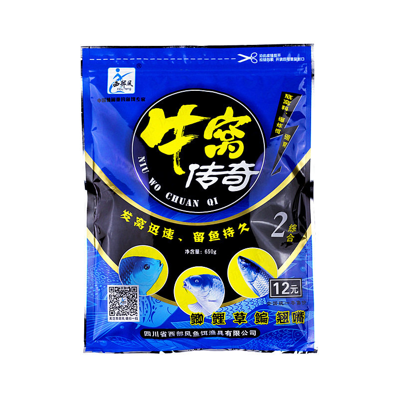 西部风牛窝传奇1#鲫2#综合野钓鲫鲤草鱼底窝料钓鱼打窝料颗粒鱼饵,淘宝优惠券,粉丝福利购,淘宝优惠卷