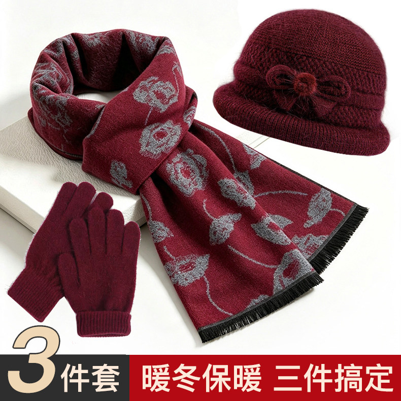 图 2