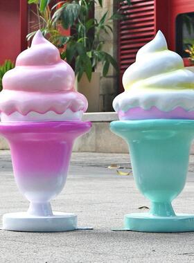 商场美陈造景布置店门口装饰仿真冰淇淋雪糕摆件玻璃钢奶茶杯雕塑