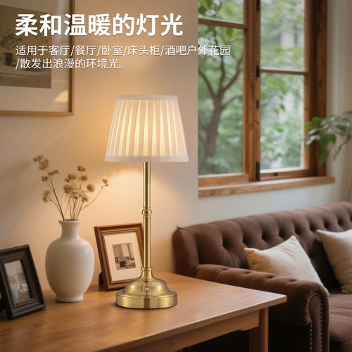 奶油风北欧简约充电布罩台灯桌灯餐桌氛围灯高级感卧室床头小夜灯 - 图0