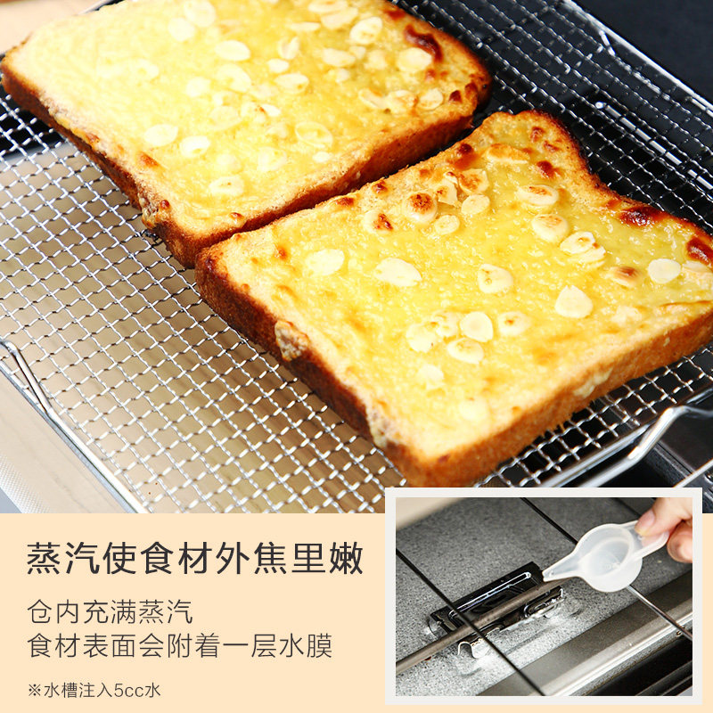 日本爱丽思空气炸锅家用新款烤箱 irisohyama迪茵泰克空气炸锅