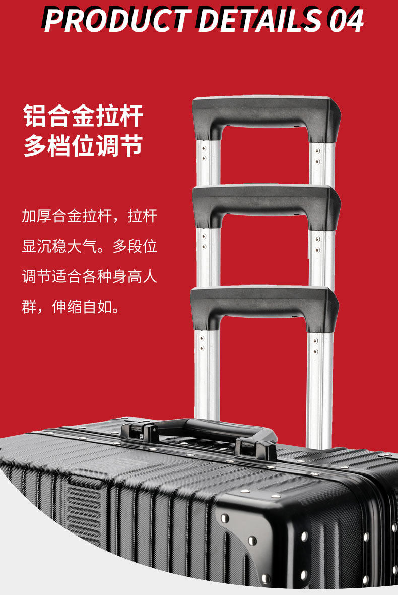 女网红ins旅行万向轮密码28拉杆箱 马菲尼旅行箱