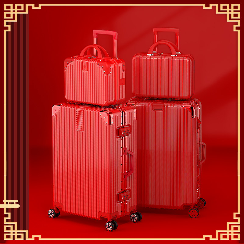 结婚陪嫁红色新娘喜婚礼密码拉杆箱 马菲尼旅行箱