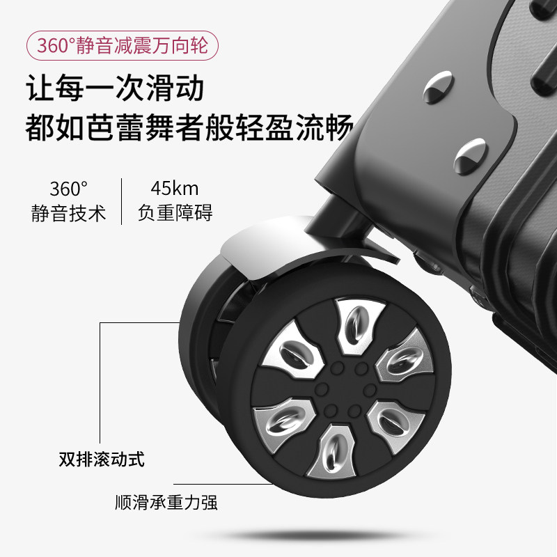 定制ins网红拉杆20寸个性24行李箱 马菲尼旅行箱