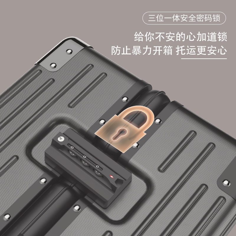 定制ins网红拉杆20寸个性24行李箱 马菲尼旅行箱