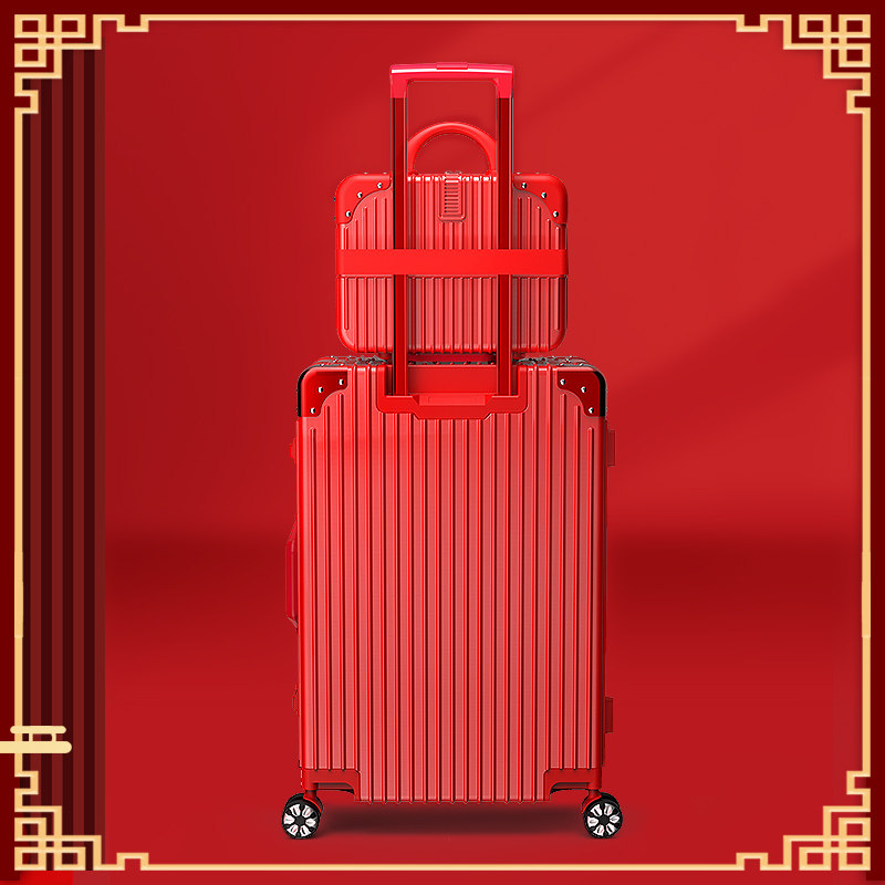 结婚陪嫁红色新娘喜婚礼密码拉杆箱 马菲尼旅行箱