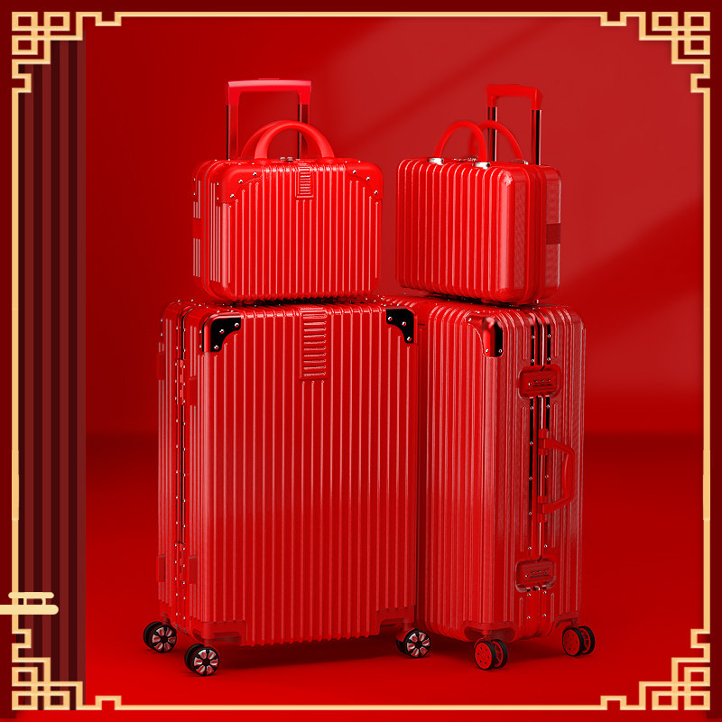 结婚陪嫁红色新娘喜婚礼密码拉杆箱 马菲尼旅行箱
