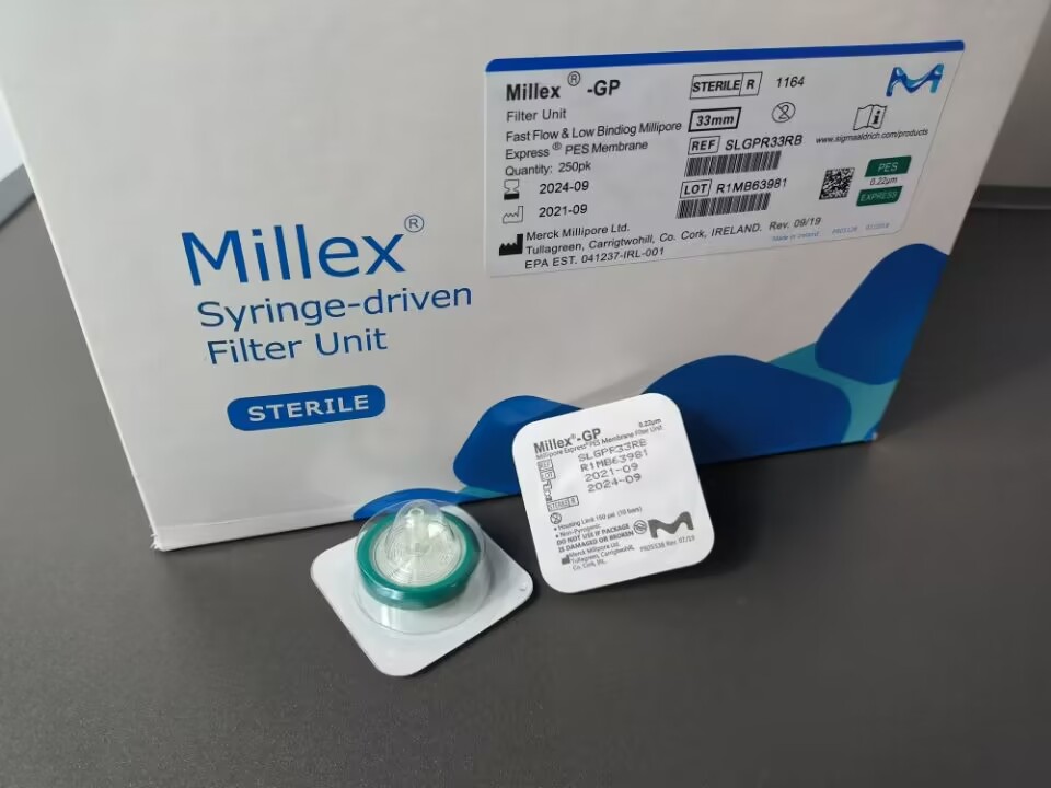 密理博millipore一次性针头过滤器33mm滤膜0.22u SLGPR33RB - 图0