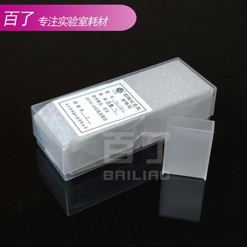 玻璃 石英 比色皿751/722 5 10 20 30 40 50 100mm 分光光度 - 图3