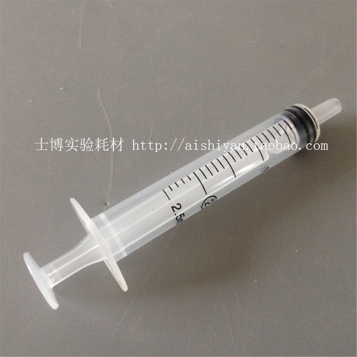 整盒 点胶针筒塑料针筒注射器注墨针筒1/2/5/10/20/30/50/60ml - 图0