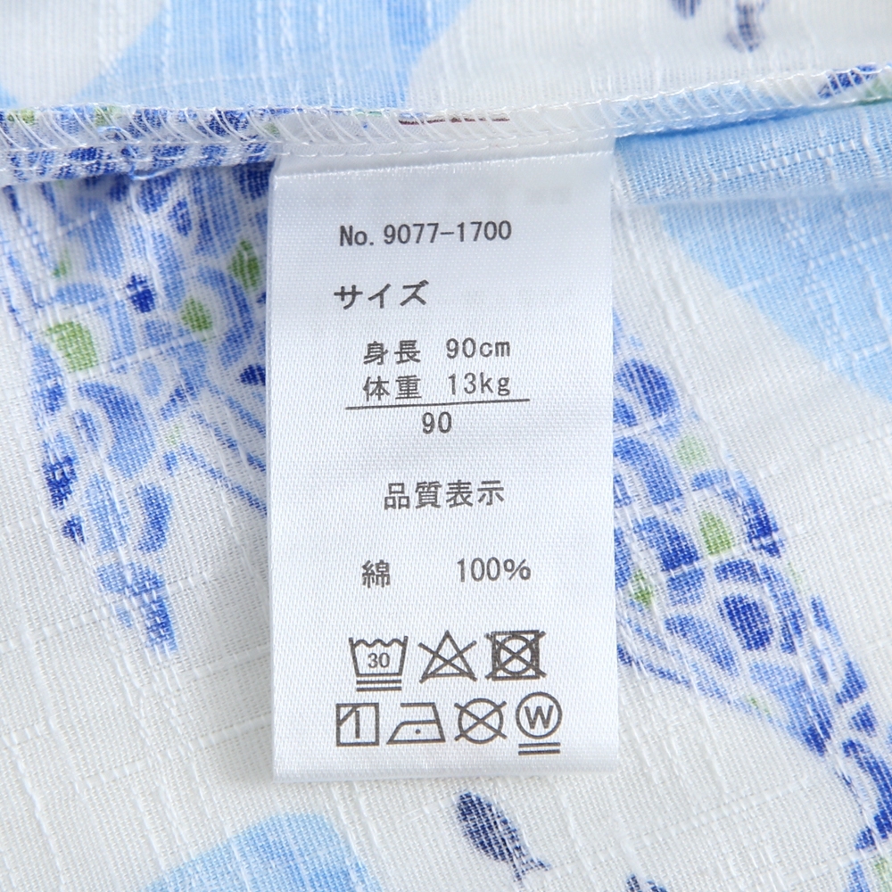 商品详情图片