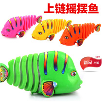 Upper Chain Clockwork Fish Animal Rocking Fish Cartoon Small Chicken Upper Chord Jumping Toy Puzzle Kindergarten Prize Small Gift