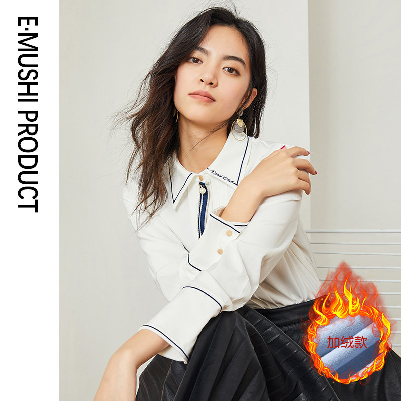 白色雪纺女气质秋装2020设计感衬衣 衣慕诗衬衫