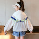 Girls' summer breathable sun protection clothing