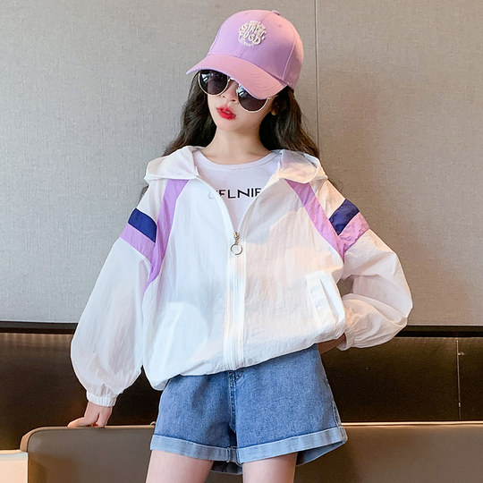 Girls' summer breathable sun protection clothing