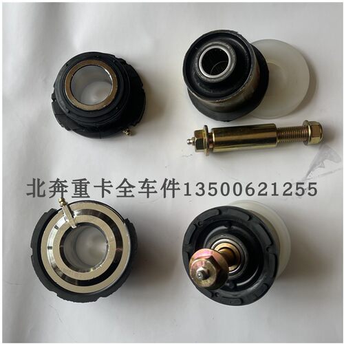 北奔V3驾驶室翻转套 北奔重卡V3ET前悬稳定平衡杆打黄油胶芯胶套 - 图3