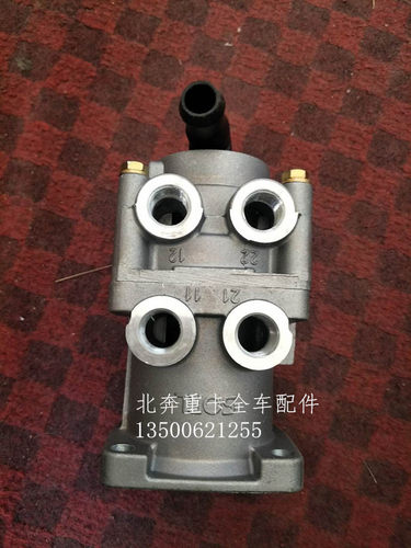 北奔刹车总泵阀制动总泵 北奔NG80脚刹阀老款80B刹车泵配件备件 - 图1
