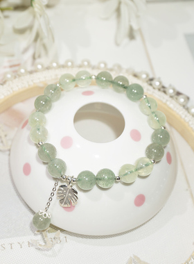 天然水晶绿草莓晶浅绿女生日礼物