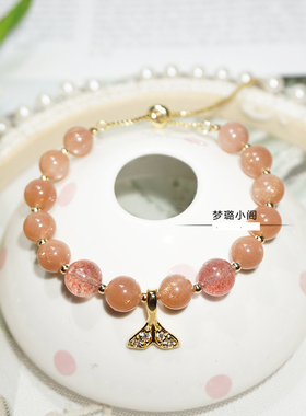 天然淡水珍珠不规则伸缩金色甜美