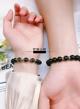 黑发晶送男女友爱情风信物手链